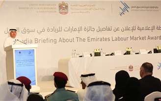MoHRE Opens Nominations For Emirates Labour Market Award In June, Organised Annually Under Patronage Of HH Sheikh Mansour Bin Zayed Al Nahyan