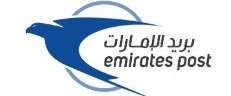 Emirates Post